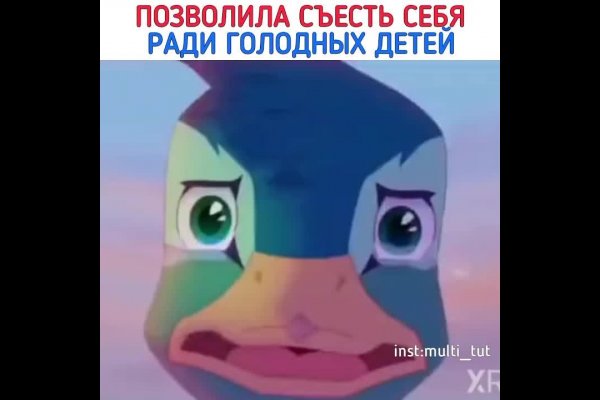 Omgomg ссылка