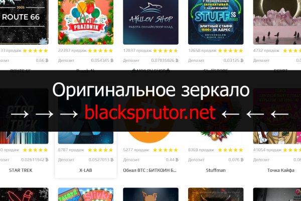 Омг ссылка omgdark com