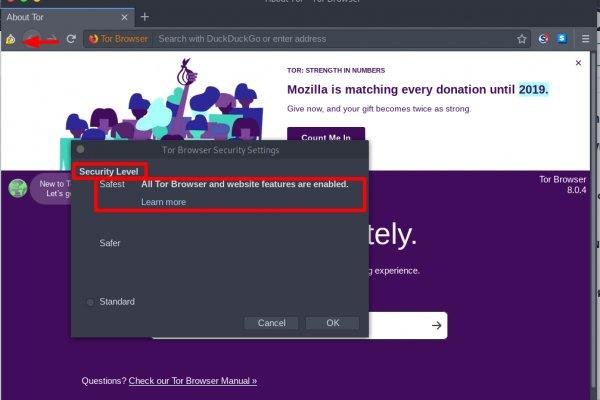 Omg ссылка на тор